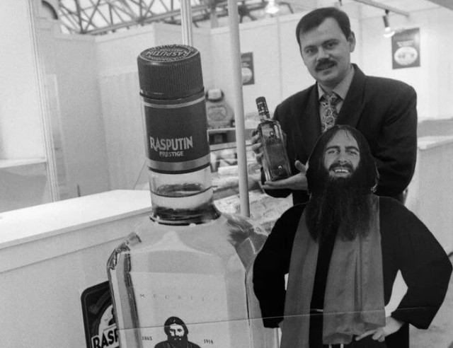 Интересные фотографии 1990 -х 03.11.25