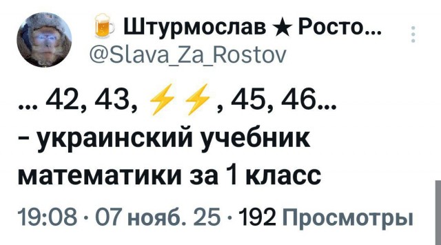Все государственные ТЭС Украины остановлены, генерация отсутствует, сообщили в «Центрэнерго»