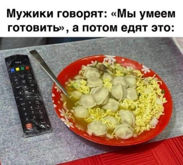 Воскресные картинки