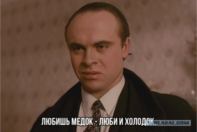 Уголовное дело возбуждено из-за избиения пропавшей модели Тартановой