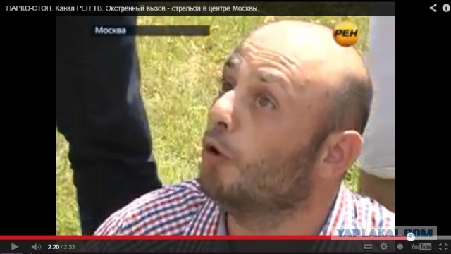 Нарко-СТОП