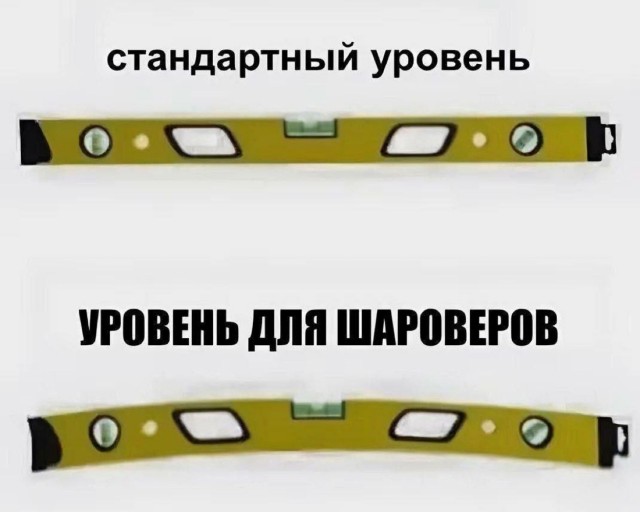 Субботние картинки
