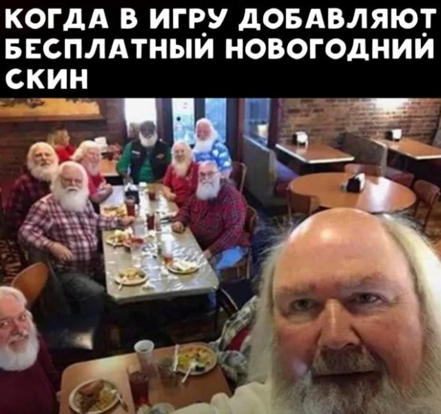 Картиночки, баянчики 04 января