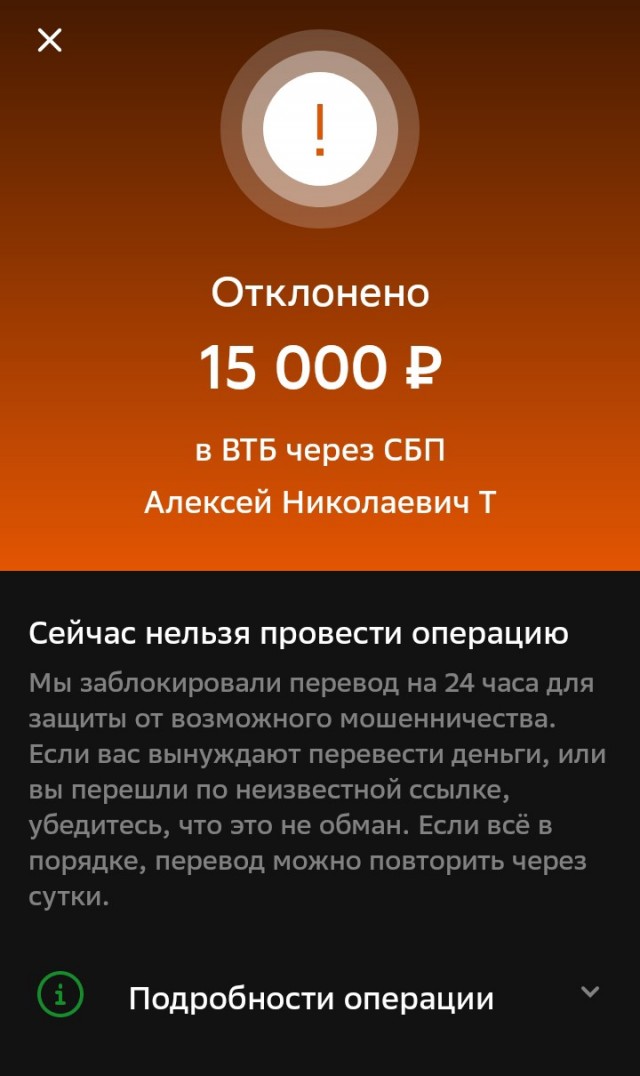 Здравствуй, жопа, Новый год!?