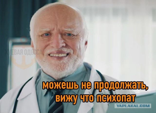 Вопросы о Спартаке