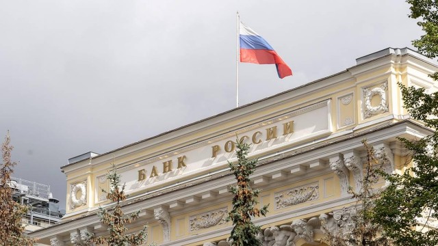 Международные резервы России достигли рекорда