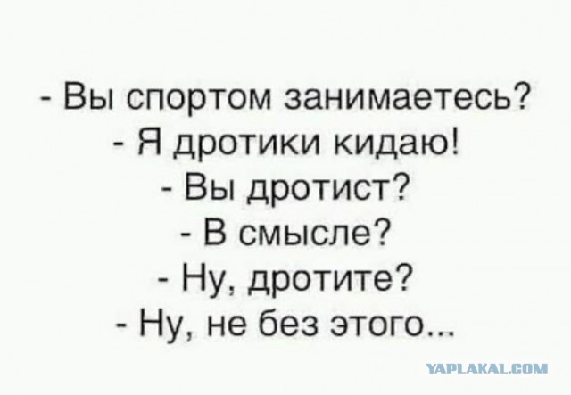 Джиу-джитсу лучше бокса?