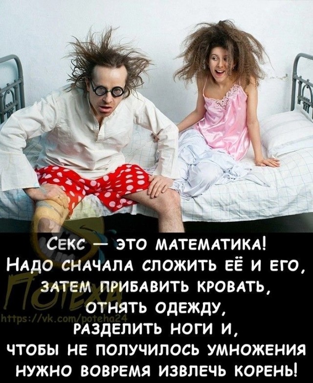 Среды картинки