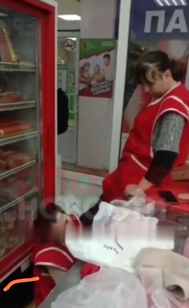 Деградация