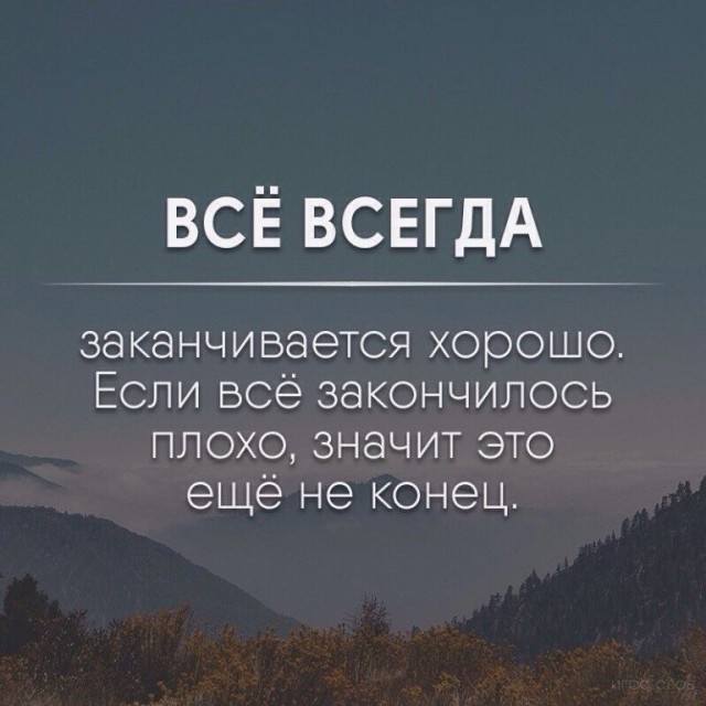 Когда кончится нефть: почему нам не хватит времени на спасение