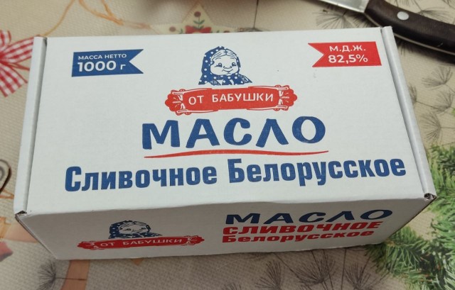 Эпоха «настоящего» качества подошла к концу?