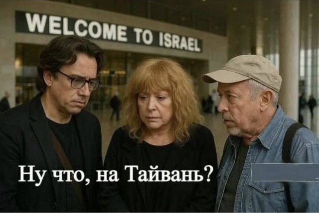 Первые ветераны ирано-дубайской войны прибыли в Москву