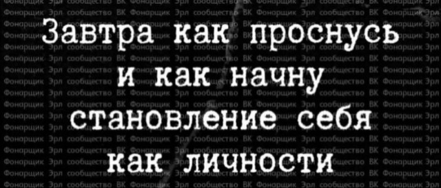 Так себе картинки 19.03.26