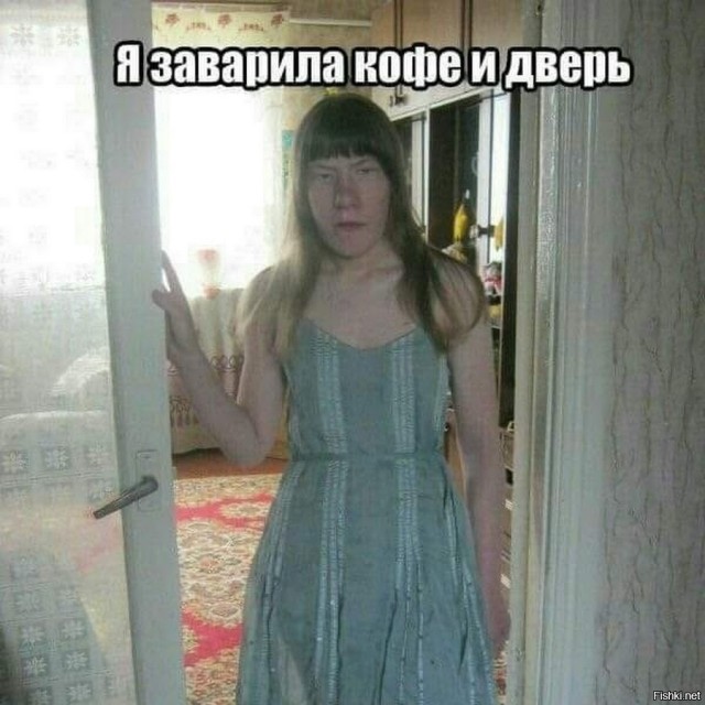 Есть желающие?