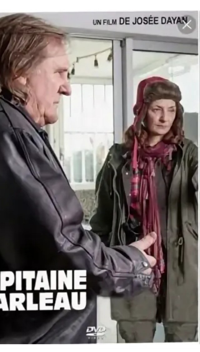 Идеальная женщина