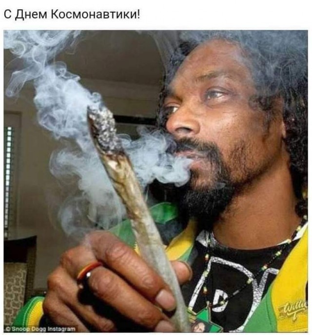 На злобу дня...