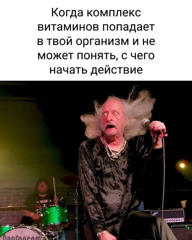 Среды картинки