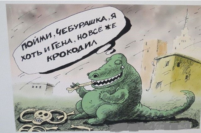 Мальчик Тари чистит зубы