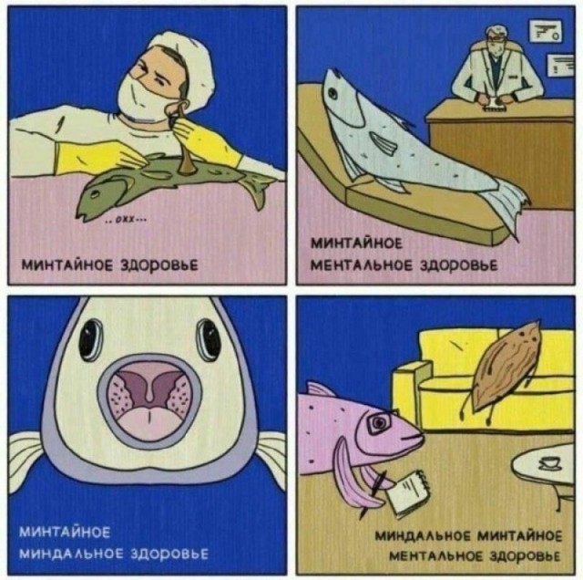 Воскресная мешанина