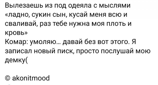 Картинки для деградации 212 (разной степени свежести)