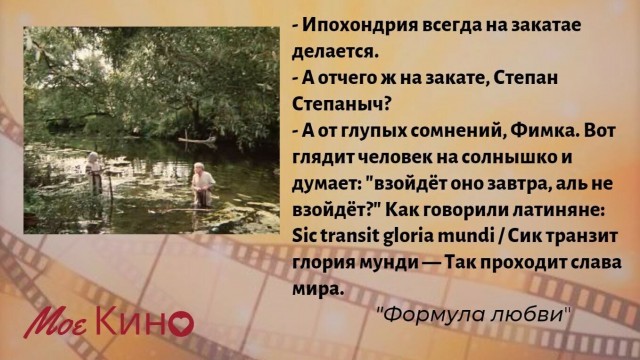 Дробышевский про депрессию