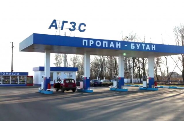 Хотели не про бензин? Ловите!