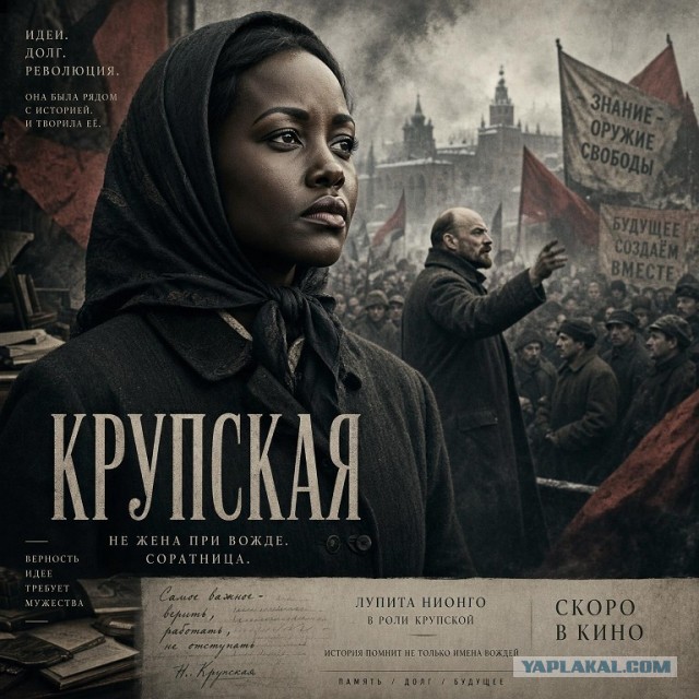 Новый фильм Кристофера Нолана
