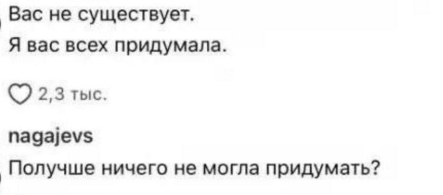 Картинки для деградации 256 (разной степени свежести)