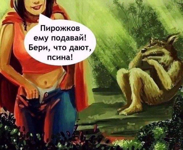 Картинки для деградации 257 (разной степени свежести)