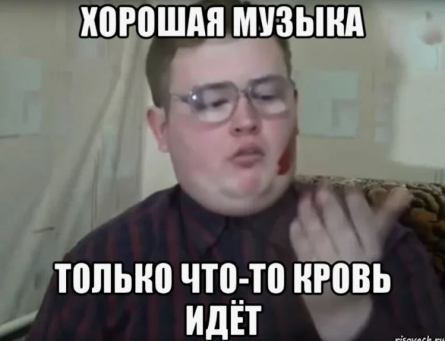 Инструкцию диктуют инстинкты