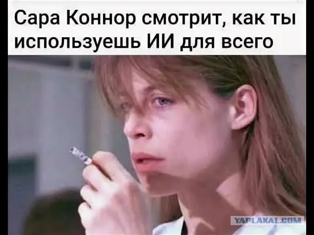 Сбой у популярных нейросетей по всему миру — одновременно перестали работать ChatGPT, Claude и Grok