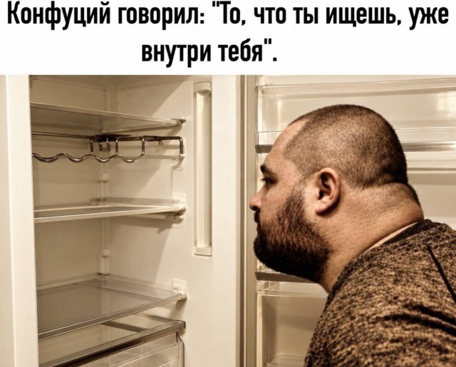 Картинки для деградации 278 (разной степени свежести)