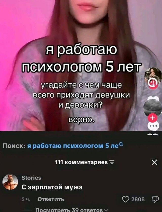 Картинки всякие разные невпопад 1.6