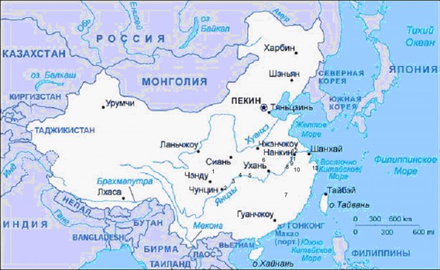Удивительный Китай