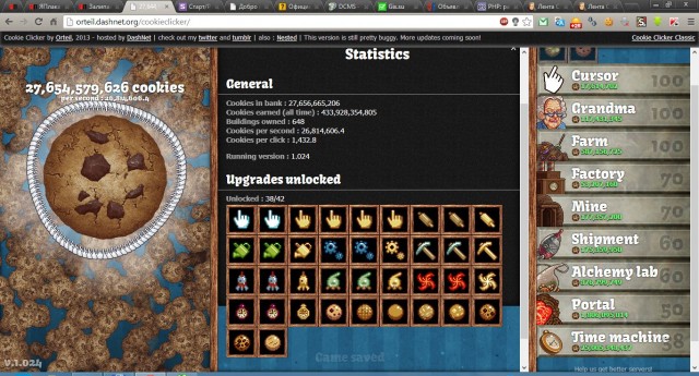 Сookie Clicker