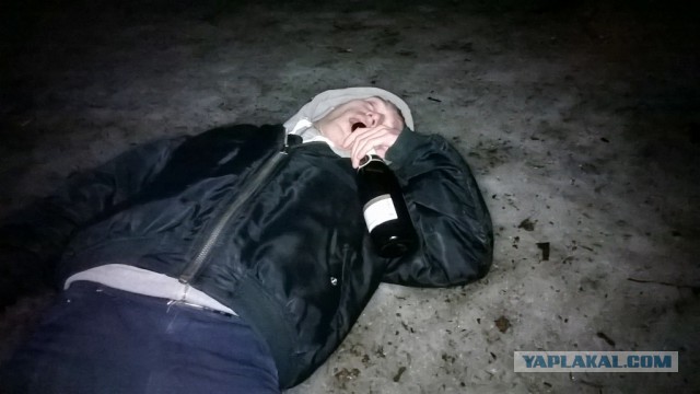Утром 1го числа