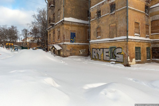 Прогулка по Кирову