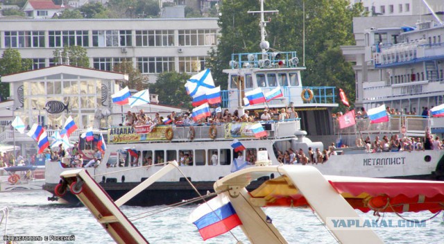 Крым на фотографиях разных лет. Очень разных