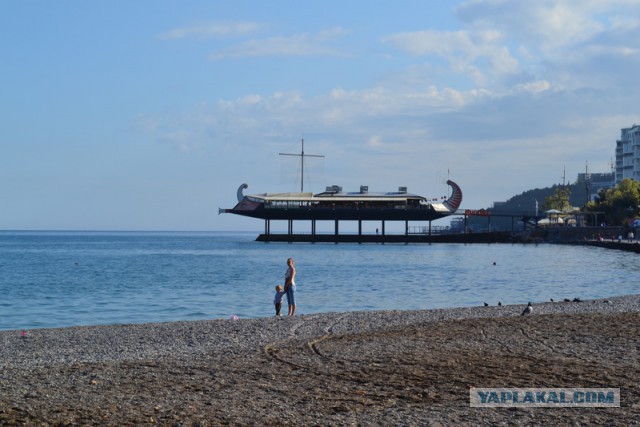 Отдых в Крыму 2014