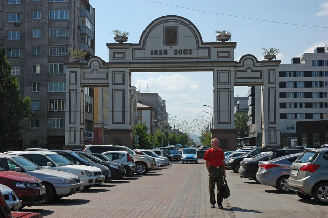 Деревенская Америка