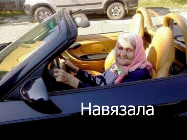 Как я себе зимний костюм запилил