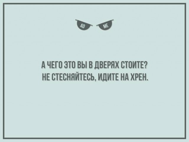 Комментарии из Соцсетей