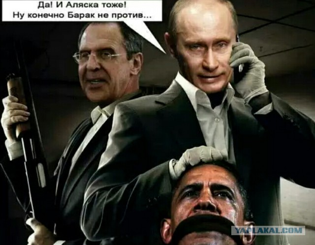"РУССКИЙ КРЫМ - МИФ для быдла!" (С)