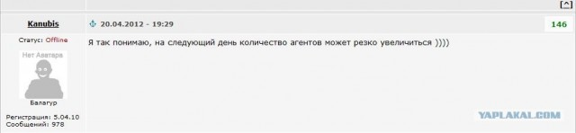 Всё правильно сделал