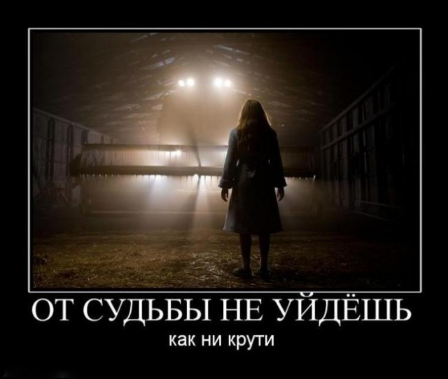 Ксения Собчак сбежала из России