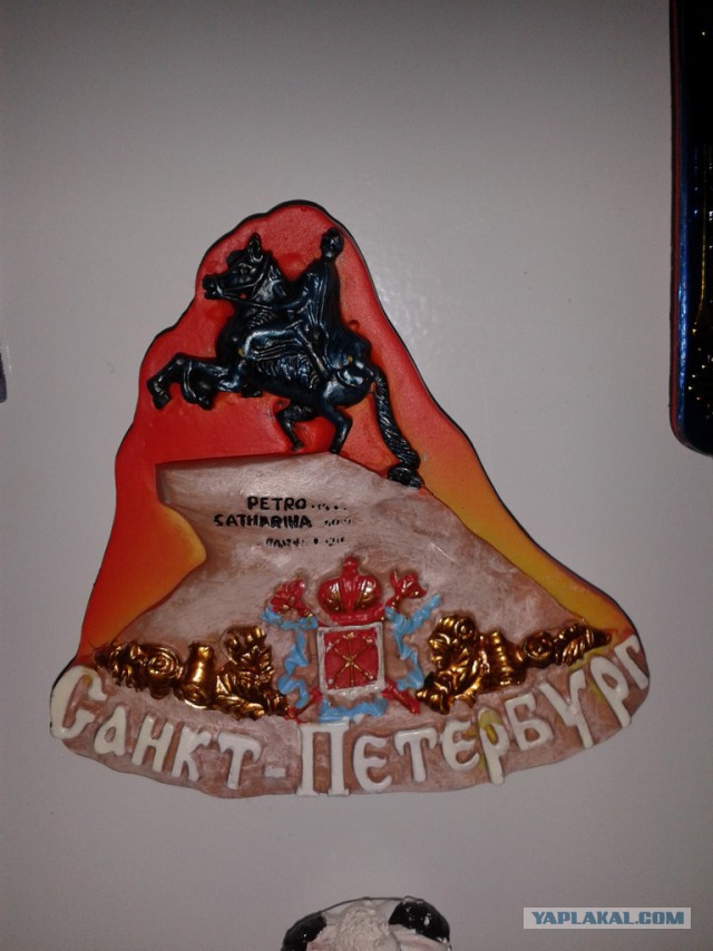 Сувениры всему миру