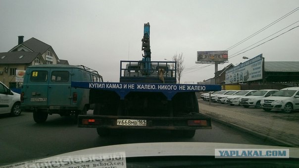 Приколы из моего города