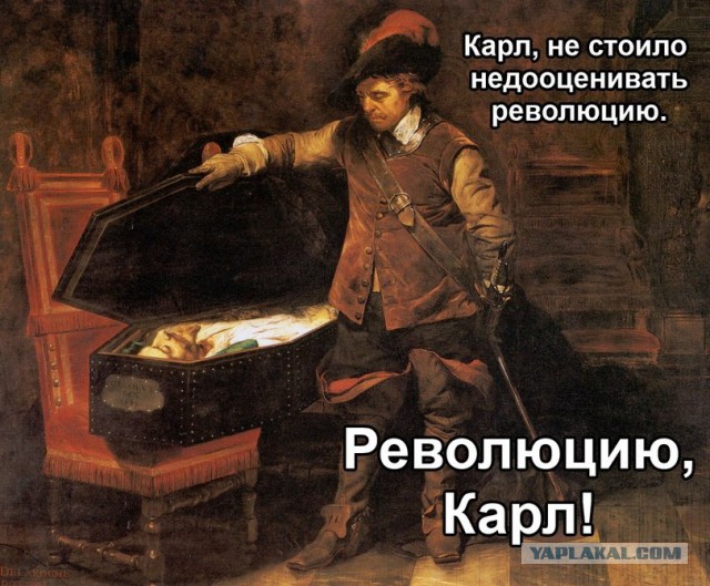 Средневековое веселье: Начало