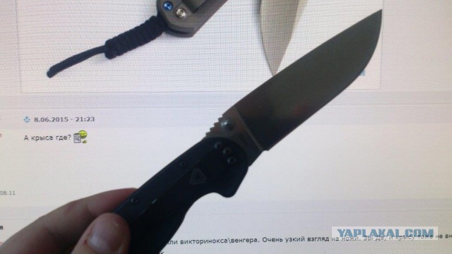 Лучшие в мире складные ножи