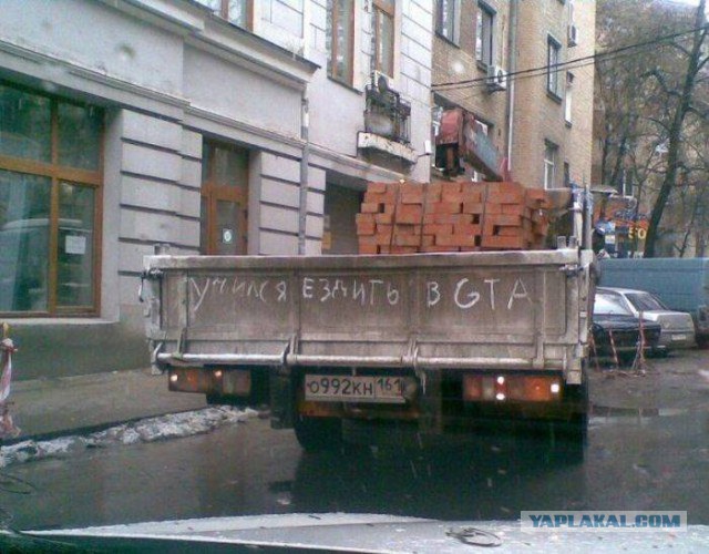 Вестник социальных сетей